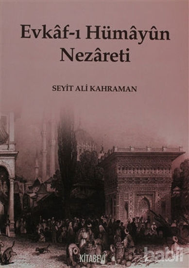 Picture of Evkaf-ı Hümayun Nezareti