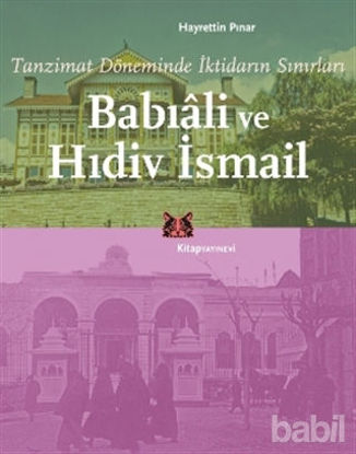 Picture of Babıali ve Hıdiv İsmail