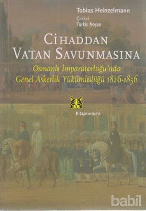 Picture of Cihaddan Vatan Savunmasına