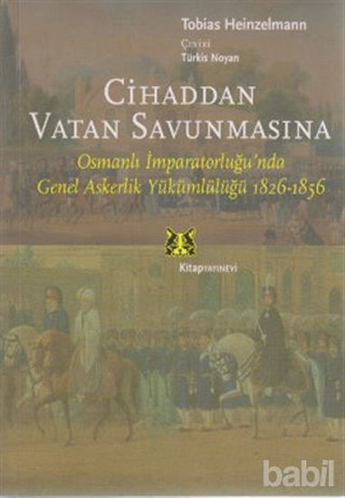 Picture of Cihaddan Vatan Savunmasına