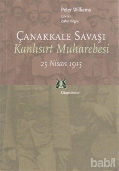 Picture of Çanakkale Savaşı