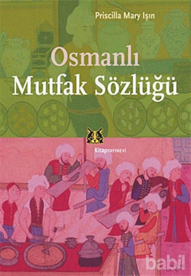 Picture of Osmanlı Mutfak Sözlüğü