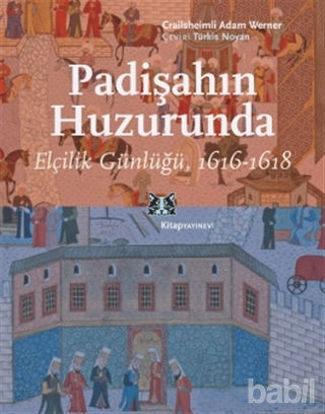 Picture of Padişahın Huzurunda