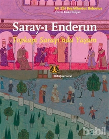 Picture of Saray-ı Enderun