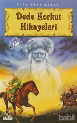 Picture of Dede Korkut Hikayeleri