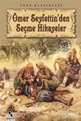 Picture of Ömer Seyfettin’den Seçme Hikayeler