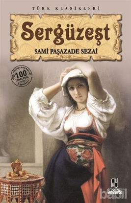 Picture of Sergüzeşt