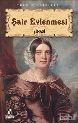 Picture of Şair Evlenmesi