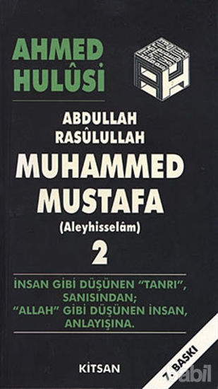 Picture of Abdullah Rasulullah Muhammed Mustafa (Aleyhisselam) Cilt: 2