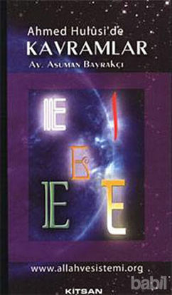 Picture of Ahmed Hulusi’de Kavramlar E