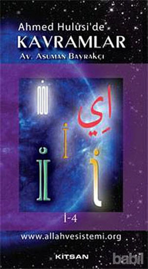 Picture of Ahmed Hulusi’de Kavramlar İ-4