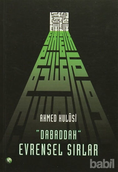 Picture of Evrensel Sırlar