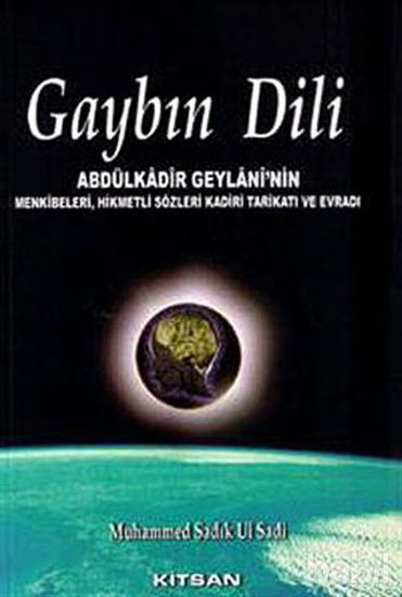 Picture of Gayb’ın Dili