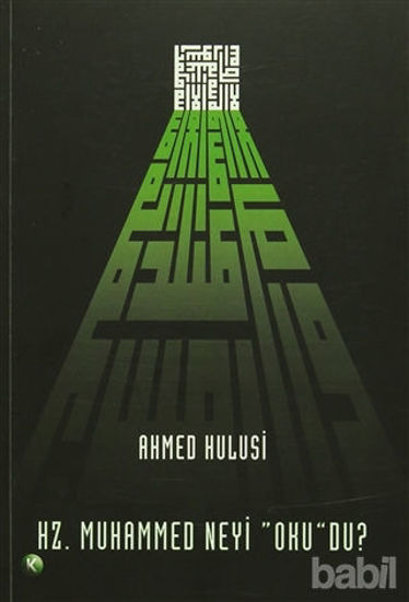 Picture of Hazreti Muhammed Neyi Okudu