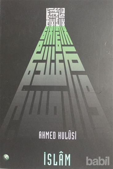 Picture of İslam
