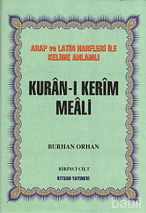 Picture of Kuran-ı Kerim Meali 4 Cilt Takım Arap ve Latin Harfleri ile Kelime Anlamlı 