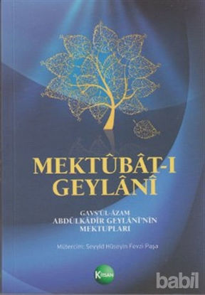 Picture of Mektubat-ı Geylani