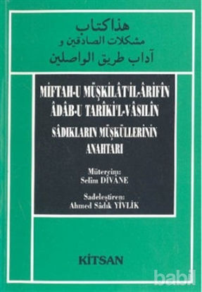 Picture of Miftah-u Müşkilat’il-Arifin Adab-u Tariki’l-Vasilin Sadıkların Müşküllerinin Anahtarı
