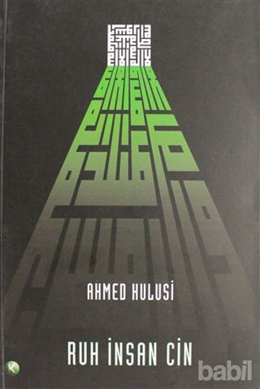 Picture of Ruh İnsan Cin