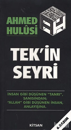 Picture of Tek’in Seyri