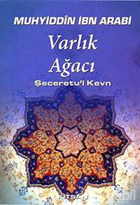 Picture of Varlık Ağacı