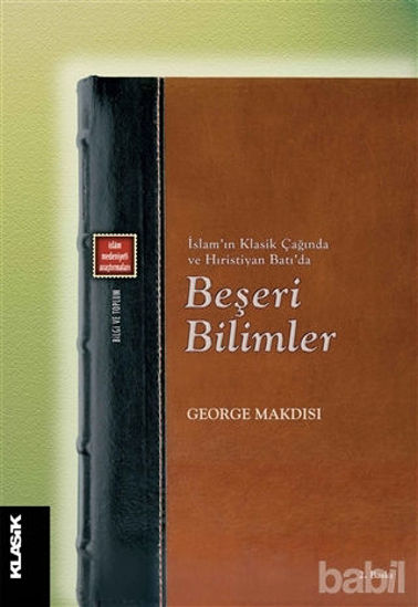 Picture of Beşeri Bilimler