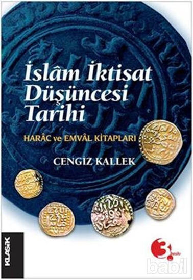 Picture of İslam İktisat Düşüncesi Tarihi