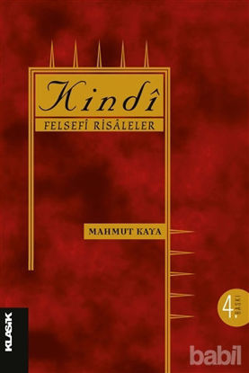 Picture of Kindi Felsefi Risaleler