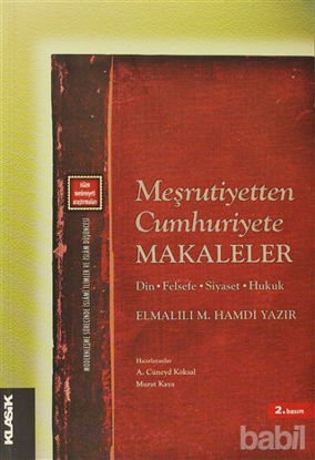 Picture of Meşrutiyetten Cumhuriyete Makaleler