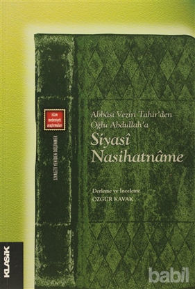 Picture of Siyasi Nasihatname