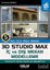 Picture of 3D Studio Max İç ve Dış Mekan Modelleme