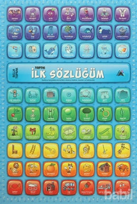 Picture of İlk Sözlüğüm