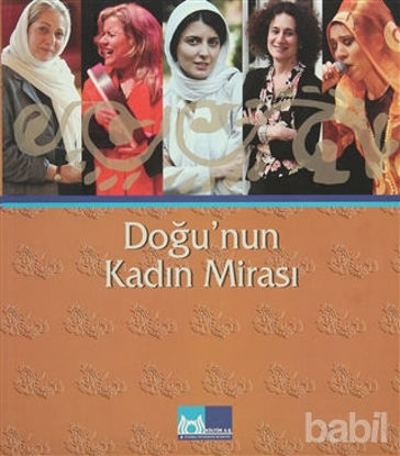 Picture of Doğu’nun Kadın Mirası