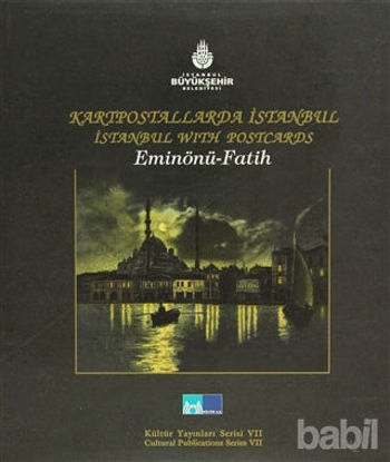 Picture of Kartpostallarda İstanbul / İstanbul With Postcards  Eminönü - Fatih