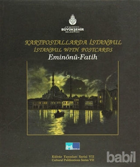 Picture of Kartpostallarda İstanbul / İstanbul With Postcards  Eminönü - Fatih