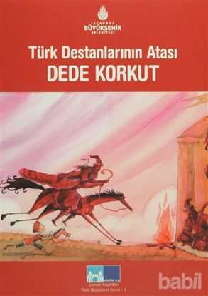 Picture of Türk Destanlarının Atası Dede Korkut
