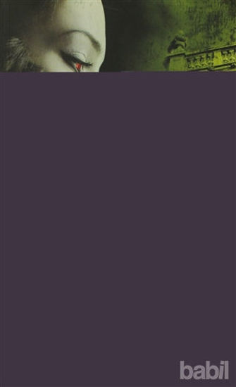 Picture of Kan Kokusu