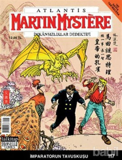 Picture of Martin Mystere İmkansızlar Dedektifi Sayı: 117 İmparatorun Tavuskuşu