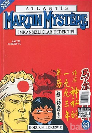 Picture of Martin Mystere Özel Seri Sayı: 33 Dokuz Elle Kesme Atlantis İmkansızlıklar Dedektifi