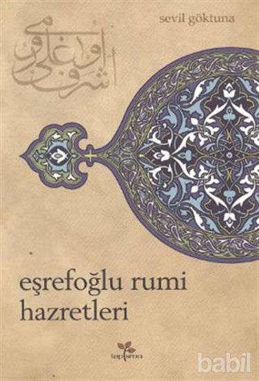 Picture of Eşrefoğlu Rumi Hazretleri