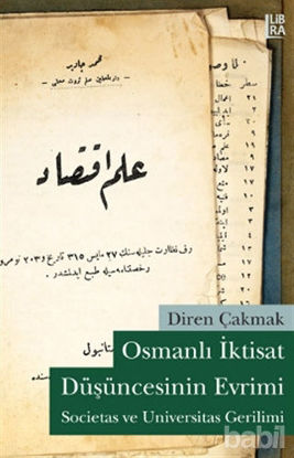 Picture of Osmanlı İktisat Düşüncesinin Evrimi