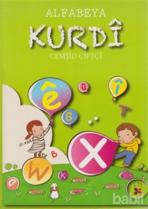 Picture of Alfabeya Kurdi