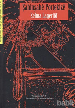 Picture of Şahinşahe Portekize