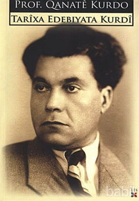 Picture of Tarixa Edebiyata Kurdi