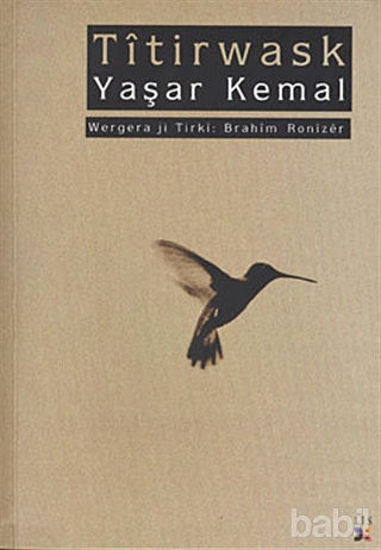 Picture of Titirwask