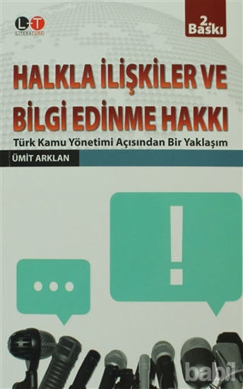 Picture of Halkla İlişkiler ve Bilgi Edinme Hakkı