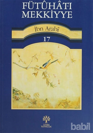 Picture of Fütuhat-ı Mekkiyye 17