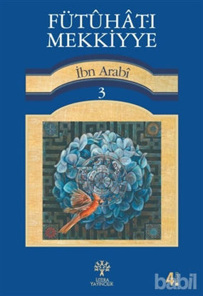 Picture of Fütuhat-ı Mekkiyye 3