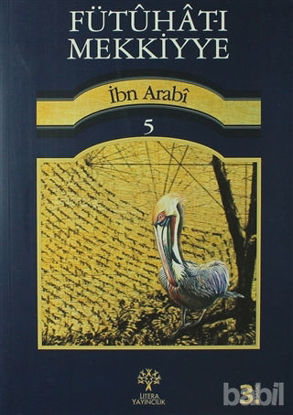 Picture of Fütuhat-ı Mekkiyye 5