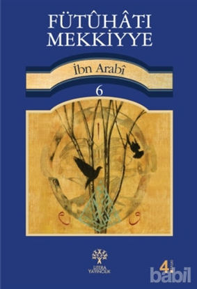 Picture of Fütuhat-ı Mekkiyye 6